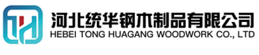 岳阳看守所拘留所监室床,监狱床监舍床,监狱犯人高低床,戒毒所约束床具,监区罪犯单人铁床,看守所审讯椅生产厂家-岳阳